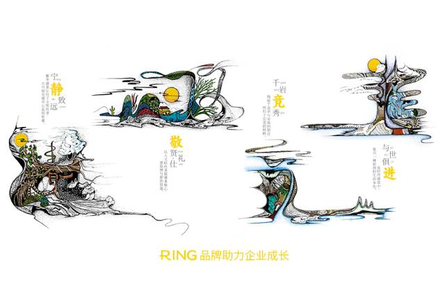 一家具有合作价值的阿里画册设计机构。