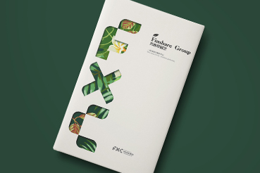 阿里样本册设计：以系统呈现，筑牢城市产业的坚实根基